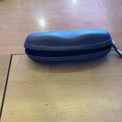 Coole brillenkoker, jak nahlášeno Pathé Arnhem pomocí iLost