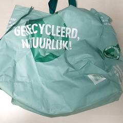 バッグ - Draagtas がiLostで Regio Antwerpen - Brussel によって報告されました