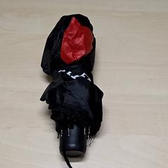 Guarda-chuva, como reportado por Arriva Oost-Brabant utilizando o iLost