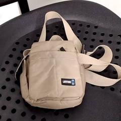 Bag Beige Latitude, som rapportert av Arriva Twents ved bruk av iLost