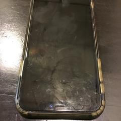 휴대전화, iLost를 사용하여 Qbuzz U-OV에 보고됨