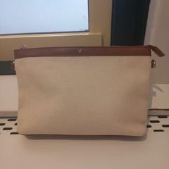 Tas Beige, zoals gemeld door Arriva Limburg Zuid met iLost