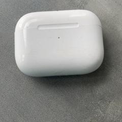 Pouzdro na airpods, jak nahlášeno RRReis Arriva Achterhoek-Rivierenland pomocí iLost