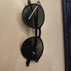 Lunettes, a été signalé par IKEA Toulon utilisant iLost