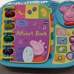 Juguete Peppa pig, ha sido reportado por IKEA Utrecht con iLost