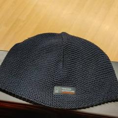 Hat, as reported by IKEA Brno using iLost