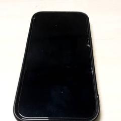 Telefoon iPhone، كما تم الإبلاغ عنه بواسطة Arriva Oost-Brabant عبر iLost