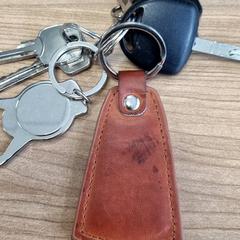 Chaveiro, como reportado por Connexxion Amstelland-Meerlanden Schiphol Noord utilizando o iLost