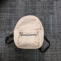 Backpack, as reported by Breng Nijmegen using iLost