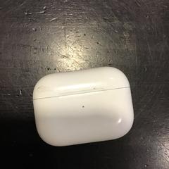 Sluchátko, jak nahlášeno U-OV Utrecht pomocí iLost