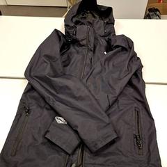 Jacke, gemeldet von Vrije Universiteit Amsterdam über iLost