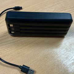 Powerbank, zgłoszono przez Sheraton Brussels Airport Hotel przy użyciu iLost