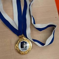 Érem, amint azt IKEA Leangen az iLost segítségével jelentette.