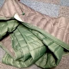 Groene jas, jak nahlášeno Mövenpick Hotel Amsterdam City Centre pomocí iLost