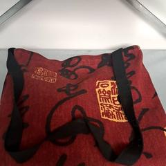 Tote bag Svart röd & Wallet Monica Lena, as reported by Keolis Lund using iLost