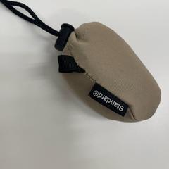 Bag, as reported by IKEA新三郷 using iLost