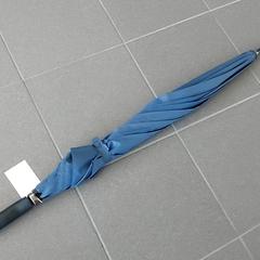 Parasol blauw, zgłoszono przez Centraal magazijn przy użyciu iLost
