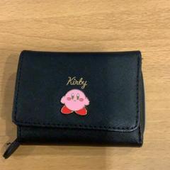 Pénztárca, amint azt Gemeente Amsterdam az iLost segítségével jelentette.