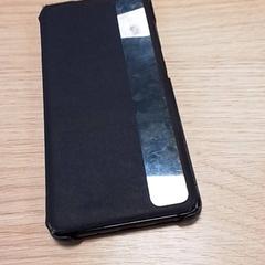 Phone, as reported by Qbuzz Fryslân using iLost