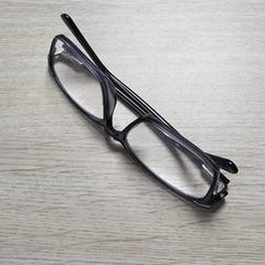 Gafas - grijs, ha sido reportado por Centraal magazijn con iLost