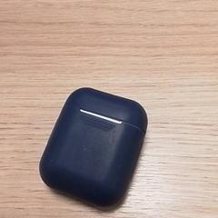 Ørepluggholder Blauw, som rapportert av Qbuzz Fryslân ved bruk av iLost