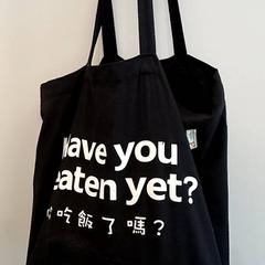 Tasje katoen, a été signalé par Qbuzz GD Groningen HS utilisant iLost