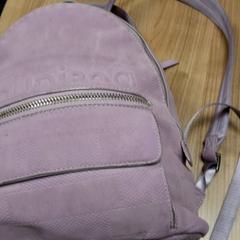 Ryggsekk, som rapportert av Connexxion Haarlem AML ved bruk av iLost