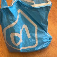 Sac à main, a été signalé par HTM utilisant iLost