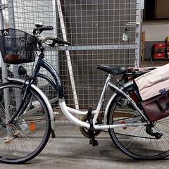 Vélo Donna Zwart/wit, a été signalé par Fietsdepot Hasselt utilisant iLost