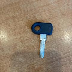 Nøkkel, som rapportert av Pathé Groningen ved bruk av iLost