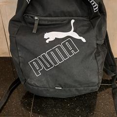 Rugzak, gemeldet von Pouw Vervoer über iLost