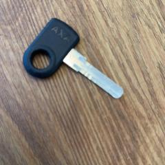 Schlüssel, gemeldet von DGTL Amsterdam 2026 über iLost