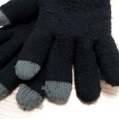 إكسسوارات الملابس Zwart، كما تم الإبلاغ عنه بواسطة Qbuzz Fryslân عبر iLost