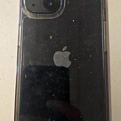 Mobiele telefoon, zoals gemeld door GVB met iLost