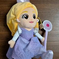 Zabawka, zgłoszono przez Pathé Leeuwarden przy użyciu iLost