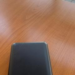 Pawerbank paawe, amint azt Arriva Achterhoek-Rivierenland az iLost segítségével jelentette.