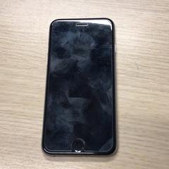 Telefoon iPhone, jak nahlášeno Gemeente Arnhem pomocí iLost