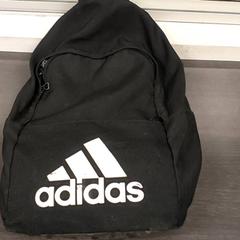 Mochila - Zwemgerief, como reportado por Centraal magazijn utilizando o iLost