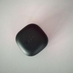 Hodetelefonetui Boitier, som rapportert av Twisto ved bruk av iLost