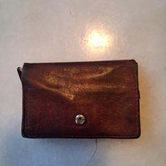 Pashouder, como reportado ao iLost