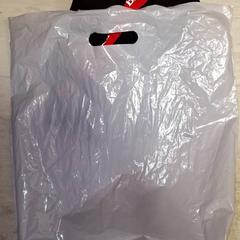 Tasje kleding, amint azt Qbuzz DMG az iLost segítségével jelentette.