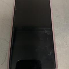 Téléphone Samsung, a été signalé par Het Amsterdamse Winterparadijs utilisant iLost