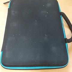 Datorväska - El Oujgli Nineb, rapporterat av Centraal magazijn med iLost