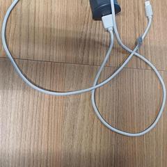 iPhone-ladegerät & Adapter, gemeldet von Vrije Universiteit Brussel (VUB) über iLost