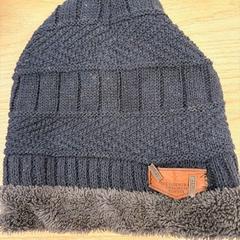 Keps Bleu fourré gris, rapporterat av IKEA Liège med iLost