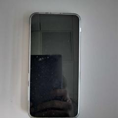 Téléphone portable, a été signalé par Twisto utilisant iLost