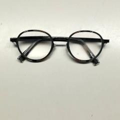 Lunettes Grijs, a été signalé par Burgers' Zoo utilisant iLost