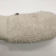 Kleding - Handschoenen, a été signalé par Centraal magazijn utilisant iLost