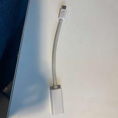 İLost kullanarak Cursus en vergadercentrum Domstad tarafından bildirildiği gibi Adaptör