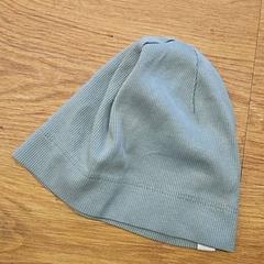 Beanie, zgłoszono przez HTM przy użyciu iLost